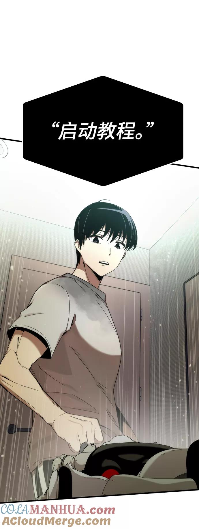第213页