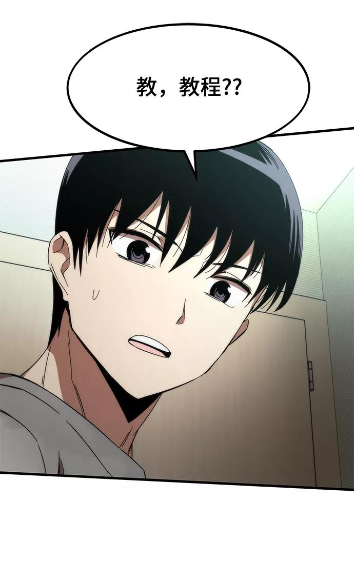 第214页