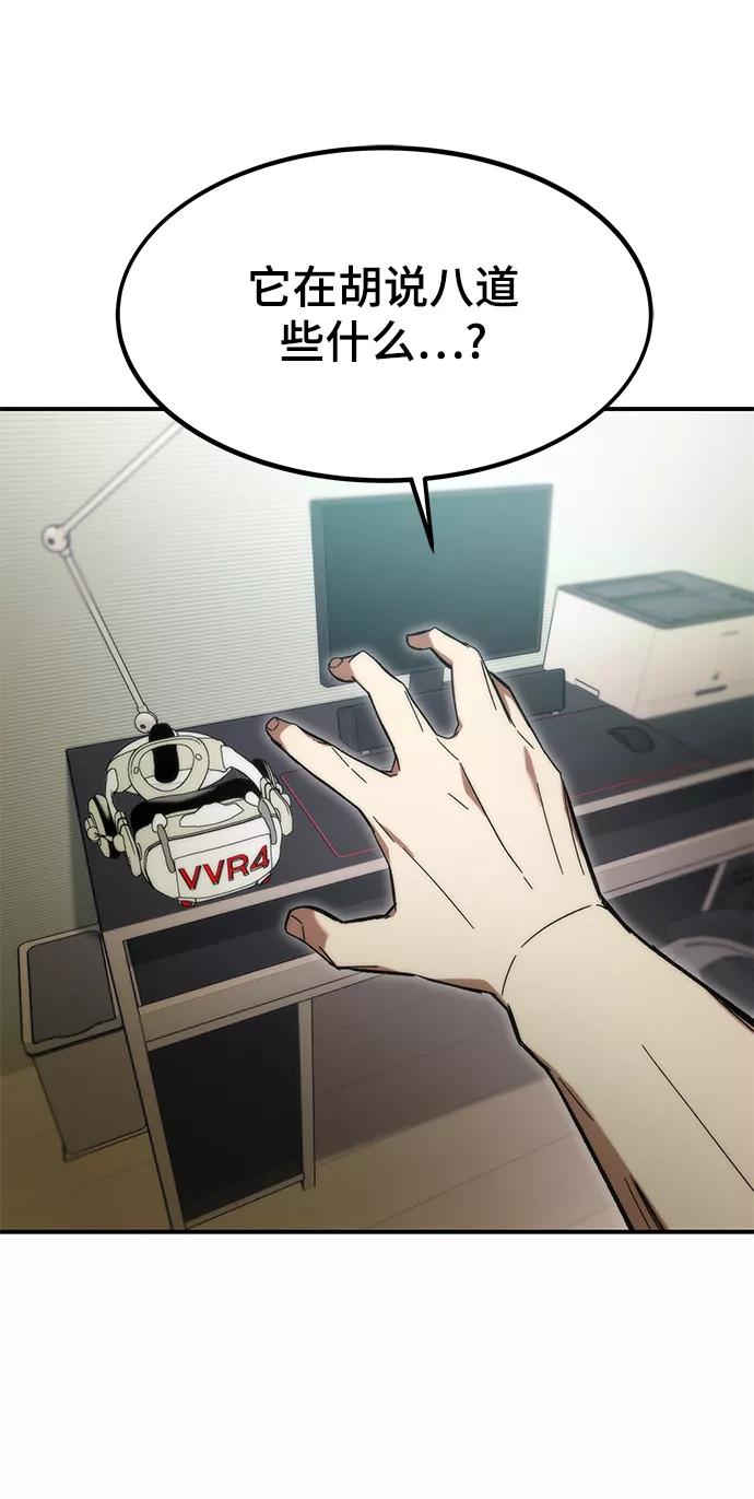第215页
