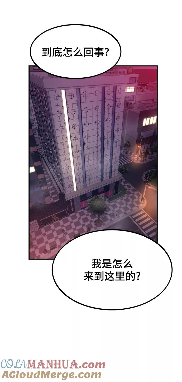 第221页