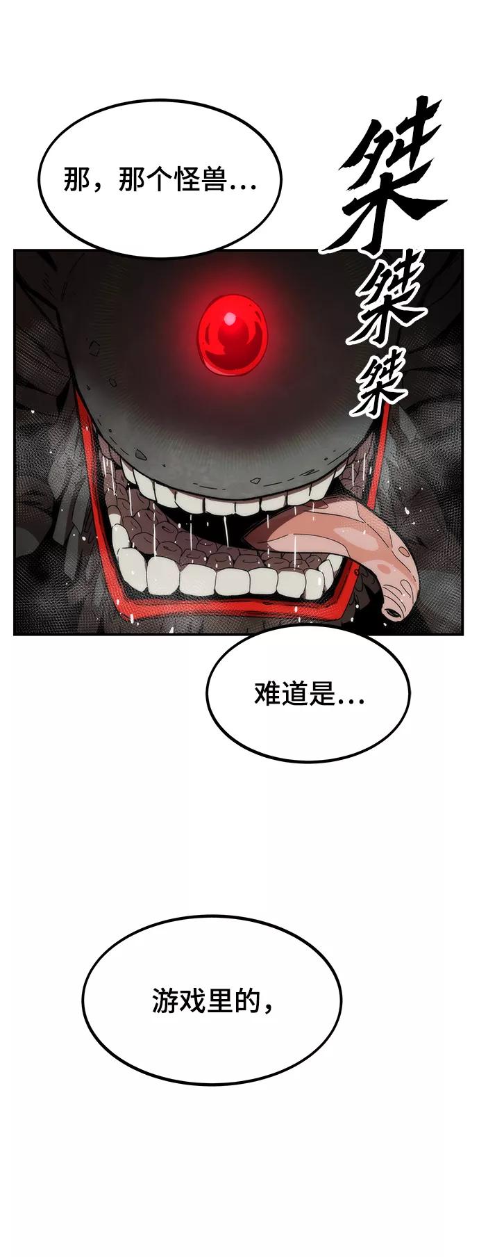 第224页
