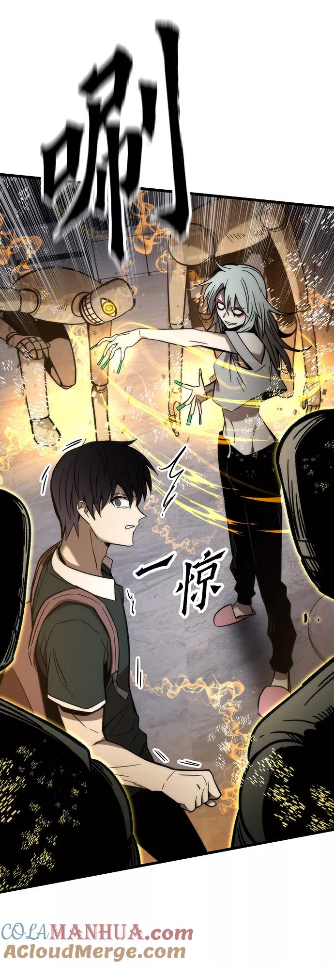 第81页