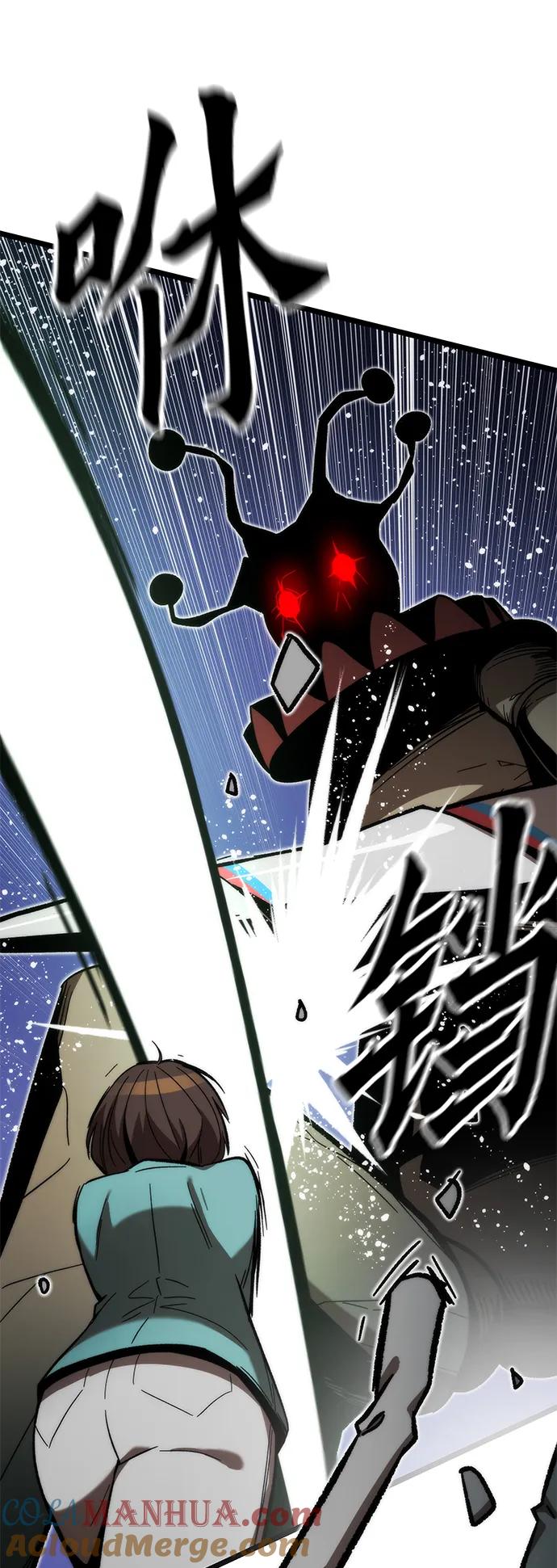 第65页