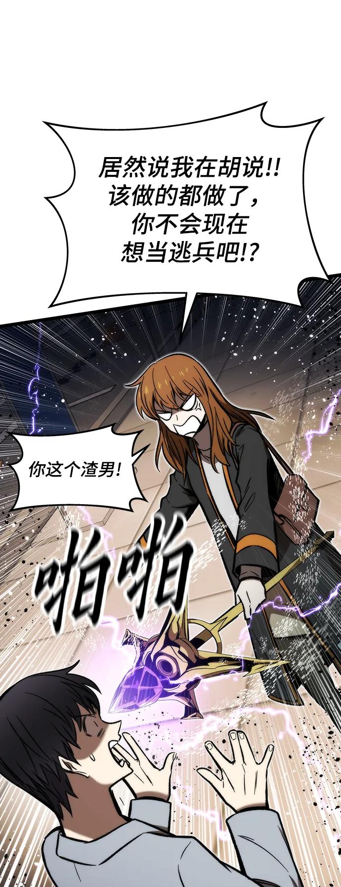 第200页