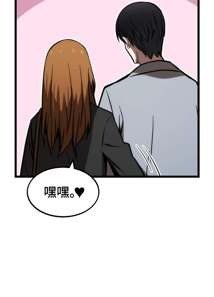 第212页