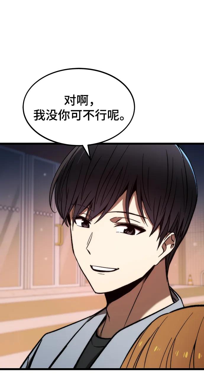 第214页