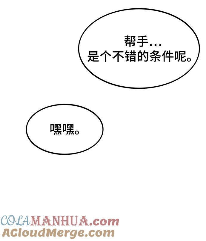 第194页