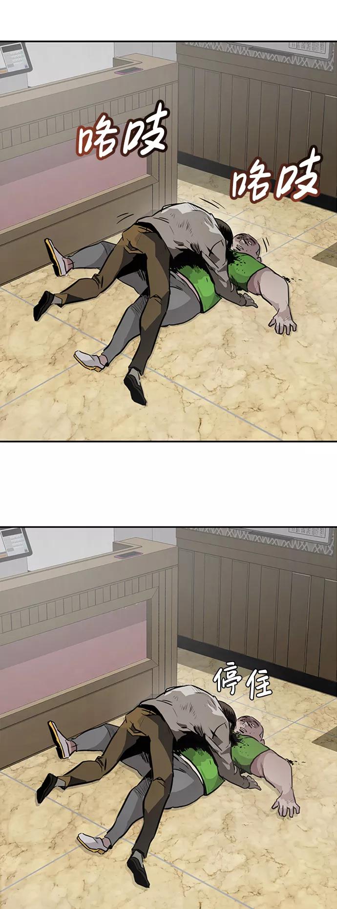第143页