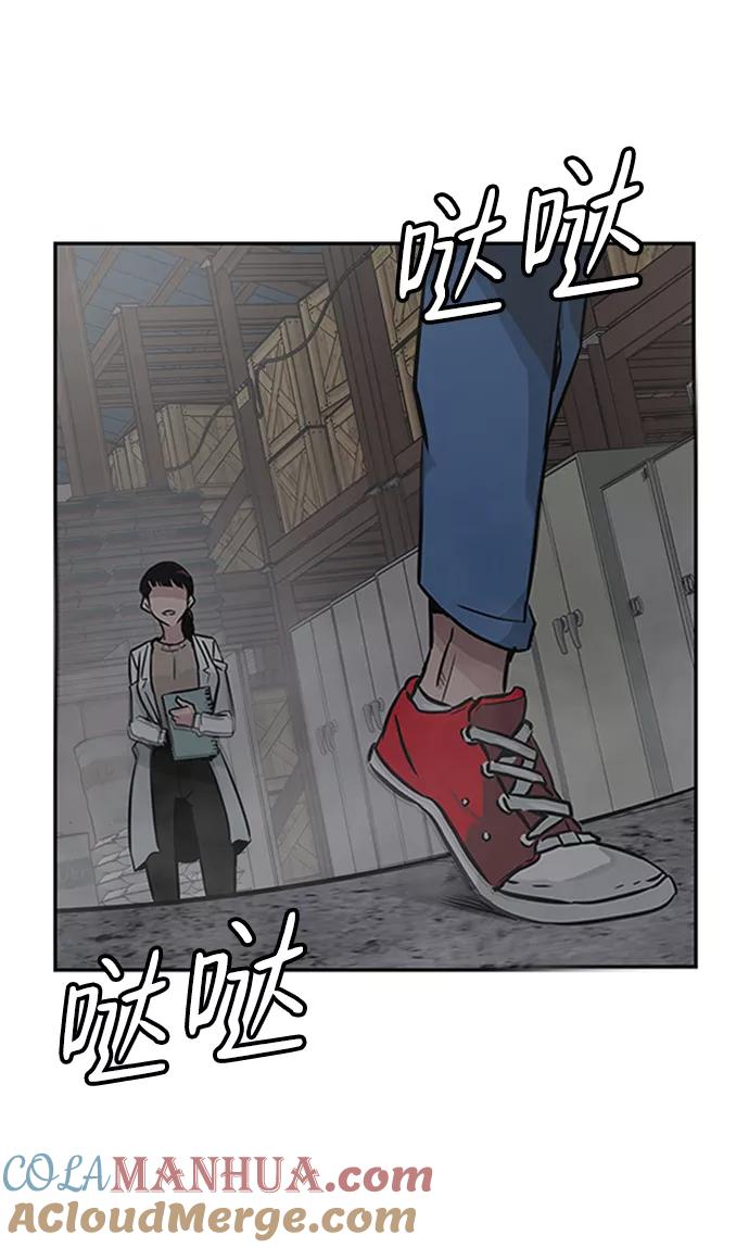 第157页