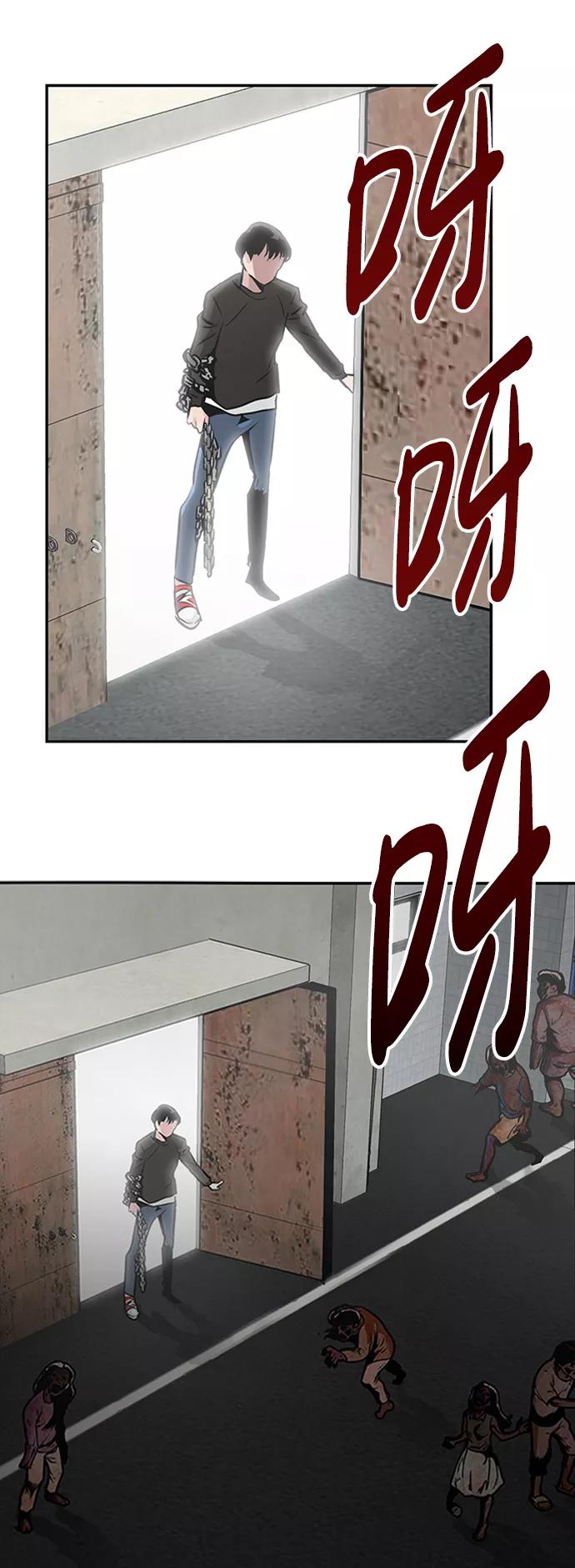 第167页
