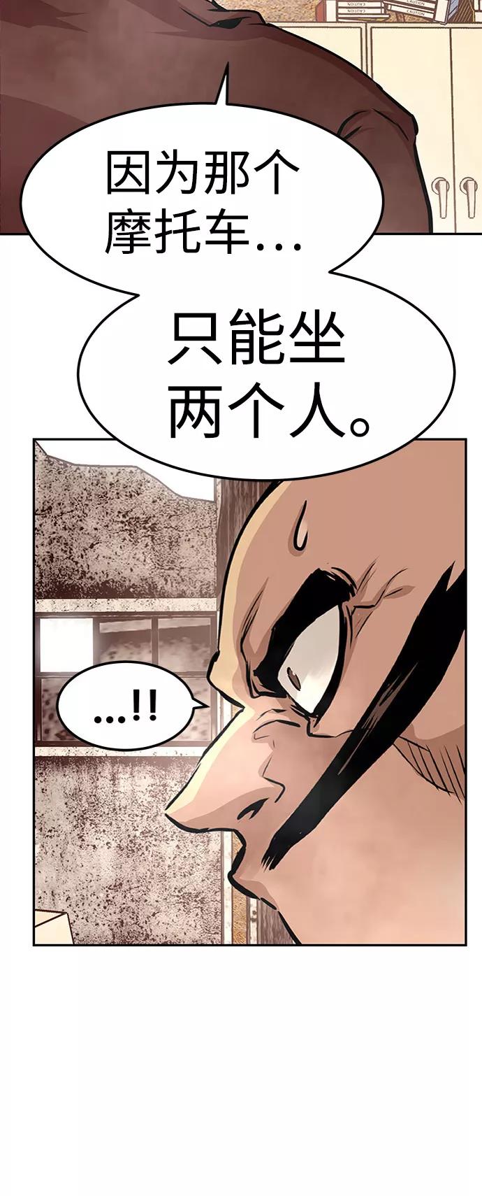 第170页