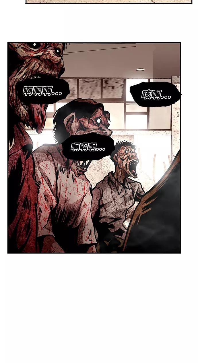 第172页