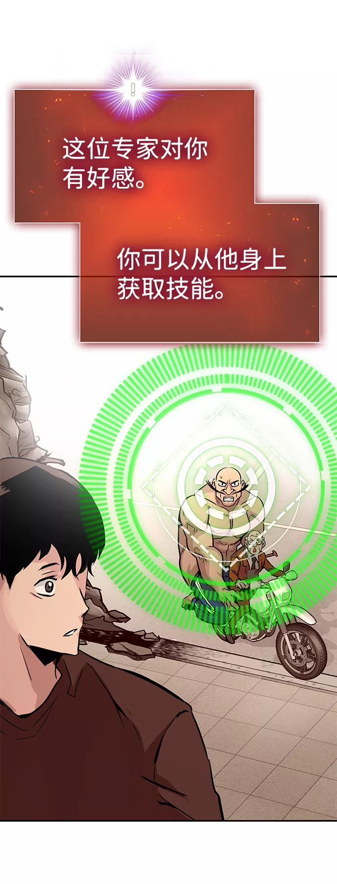 第180页
