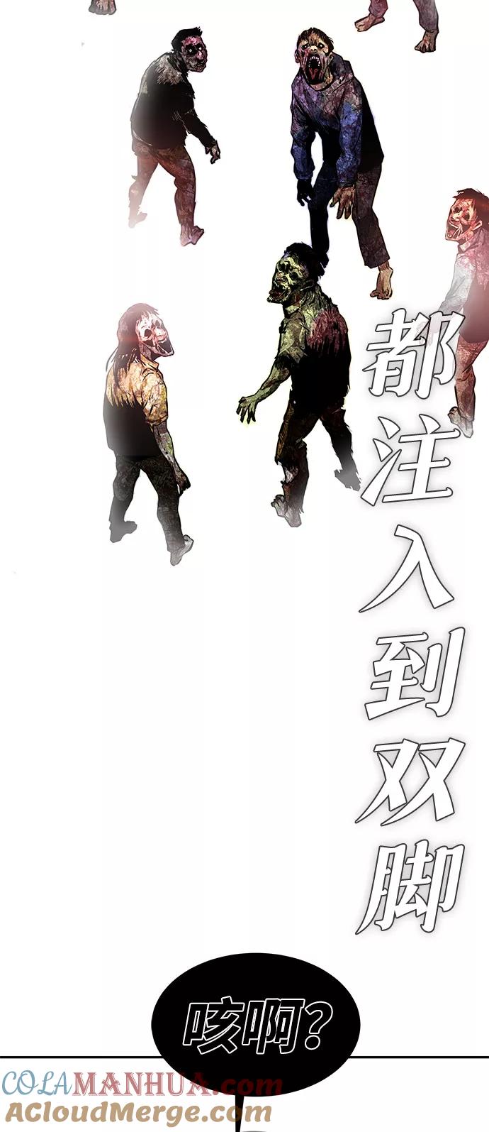 第193页