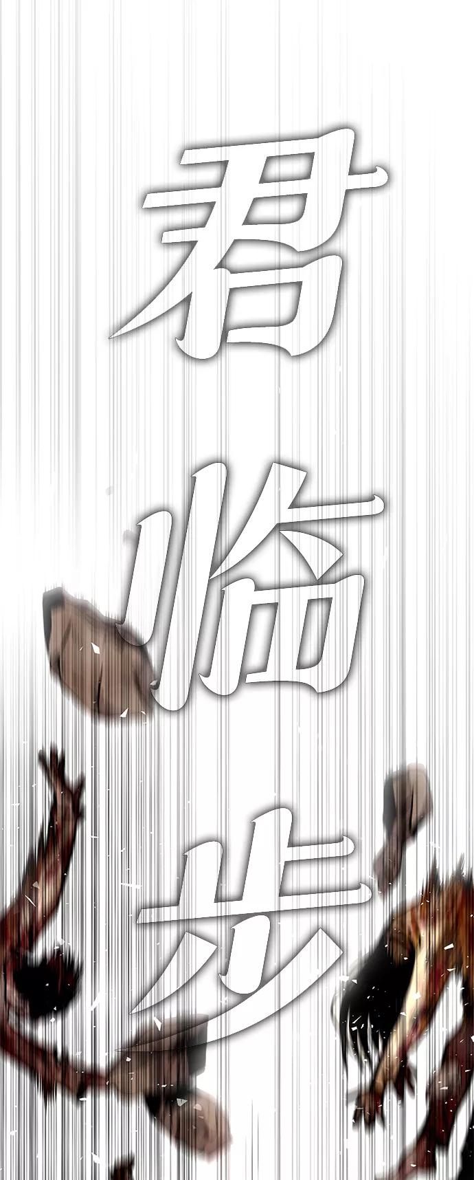 第196页