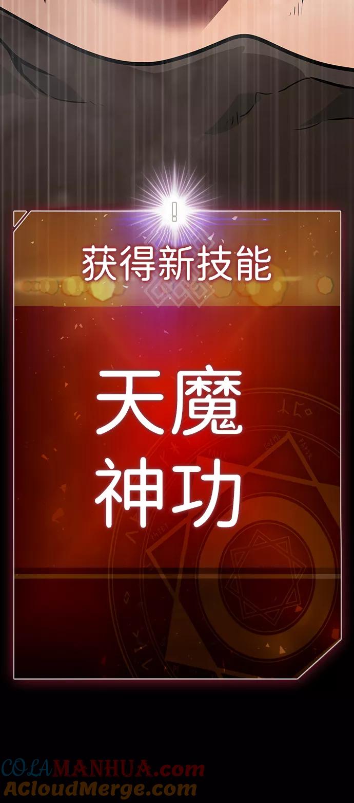 第205页