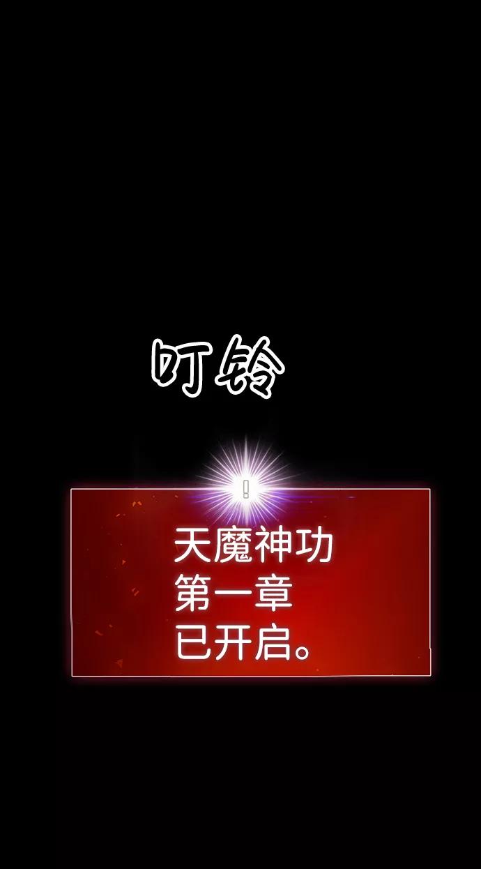 第206页