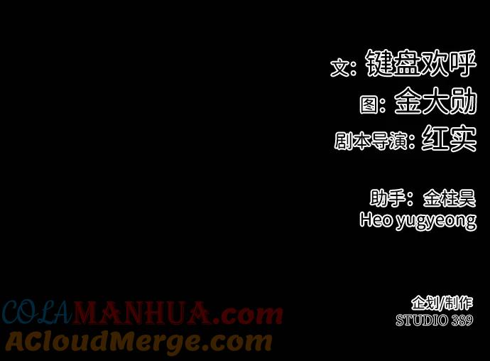 第209页