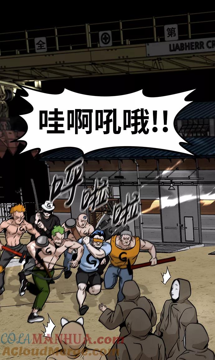 第81页