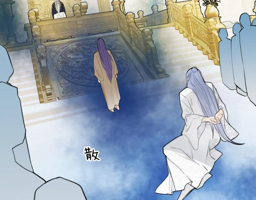 第205页