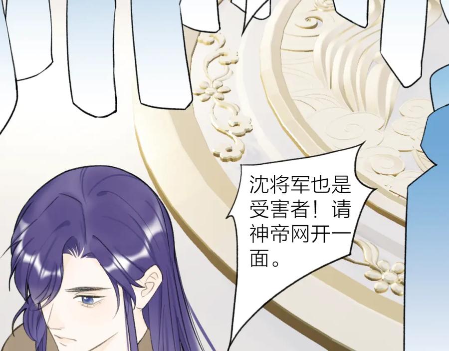 第223页