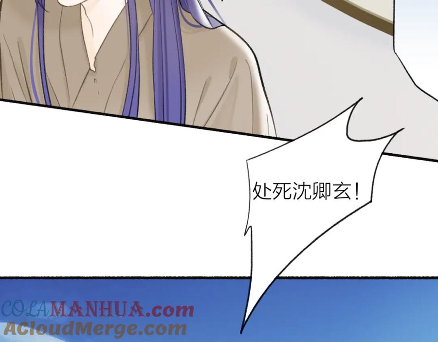 第226页
