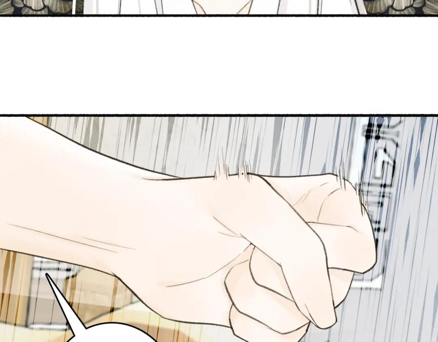 第238页