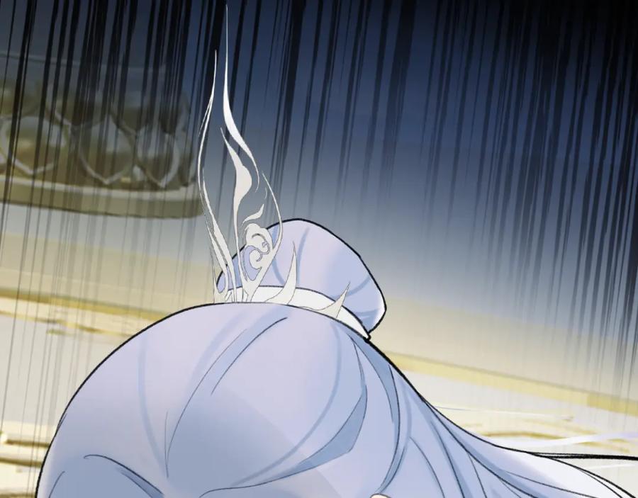第256页