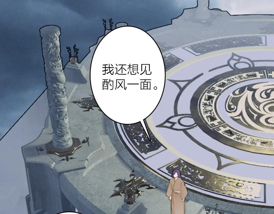 第223页