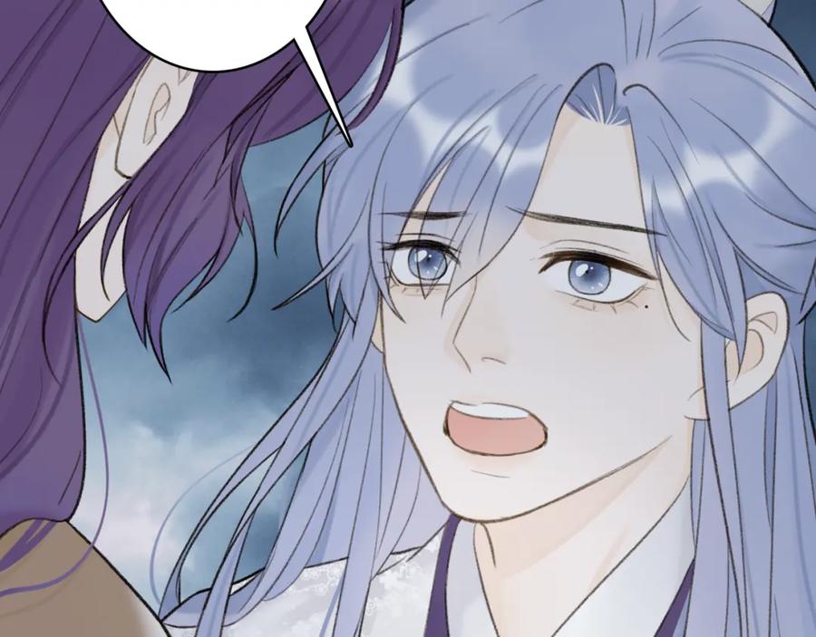 第244页