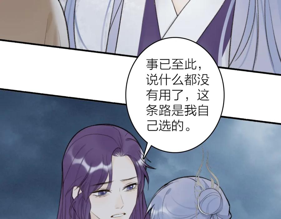 第247页