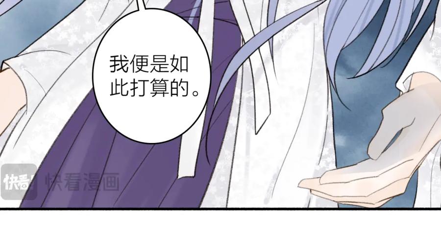 第268页