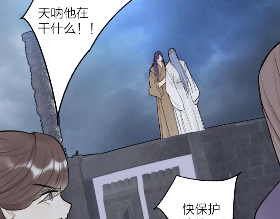 第283页