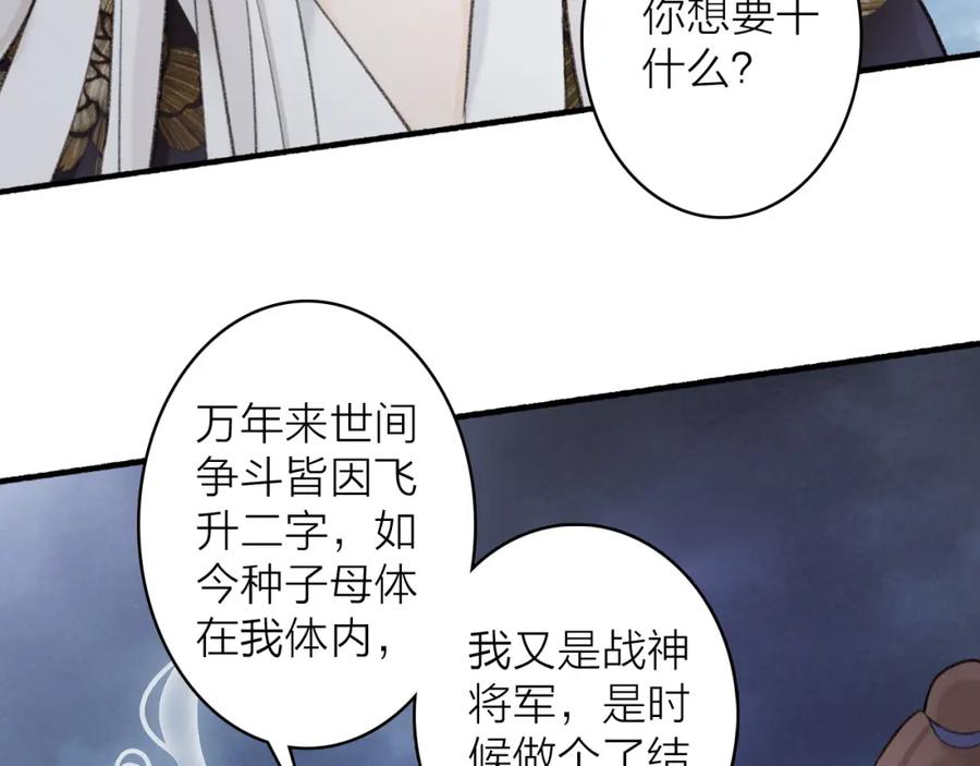 第343页