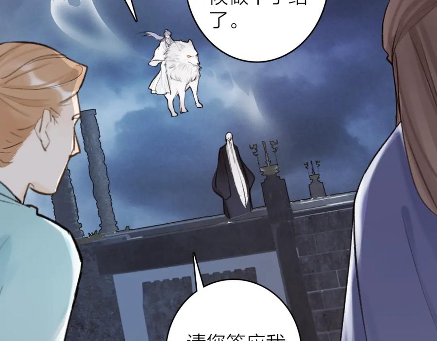 第346页