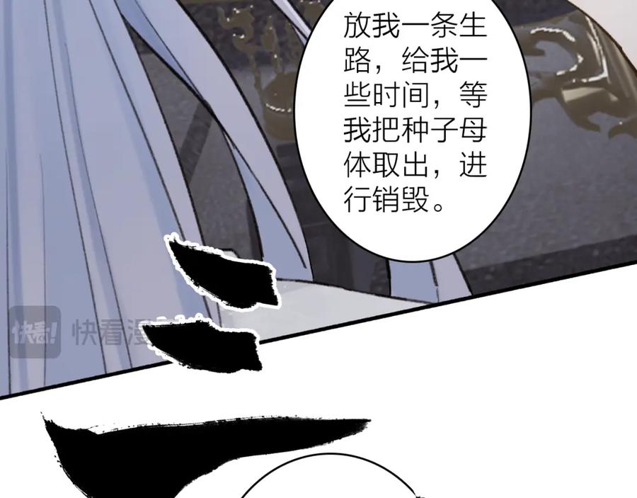 第364页