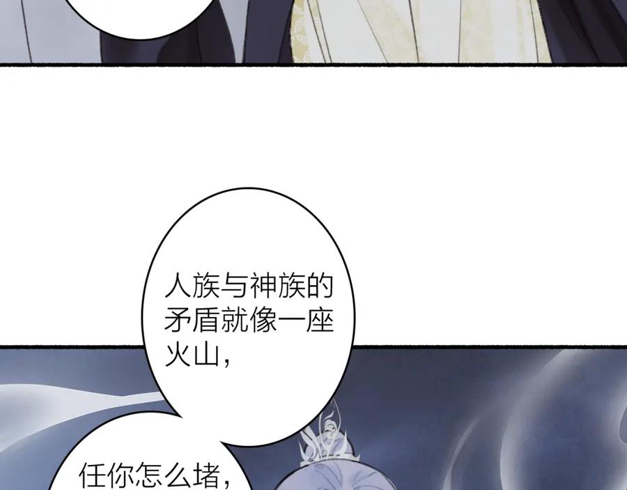 第406页