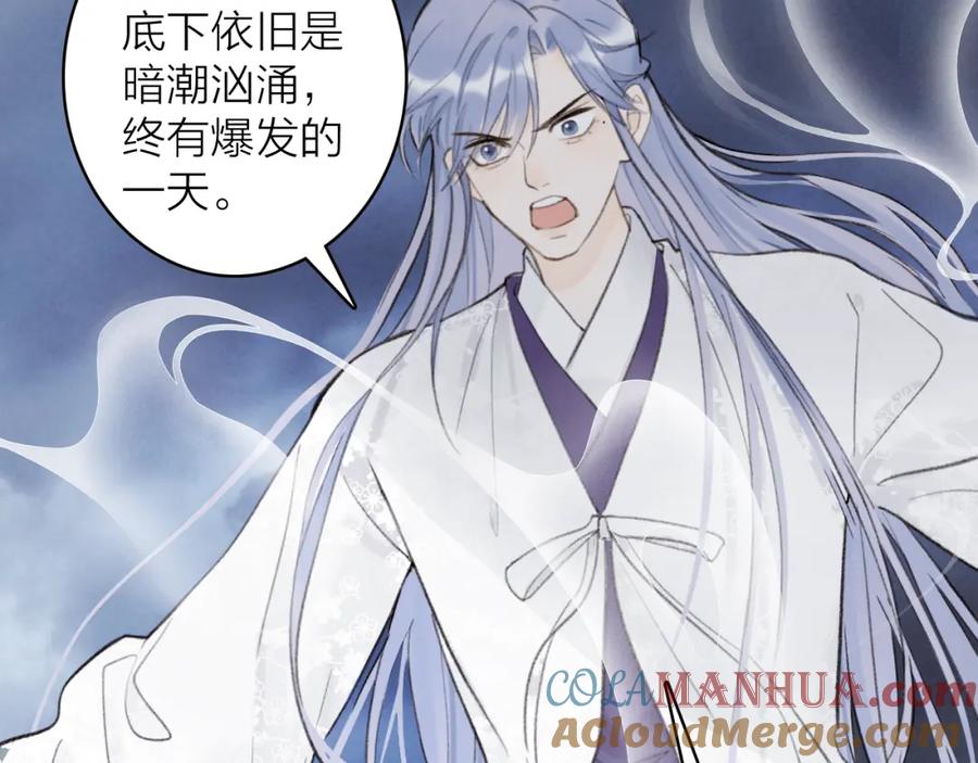 第409页