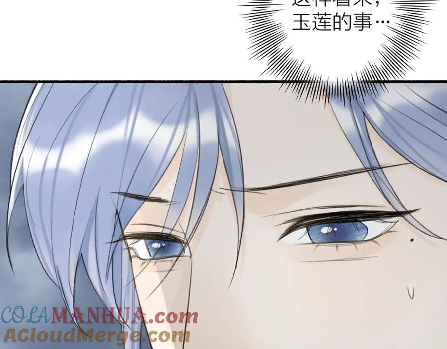 第553页