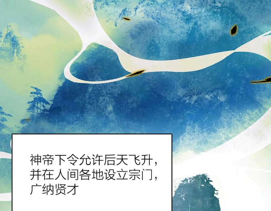 第568页