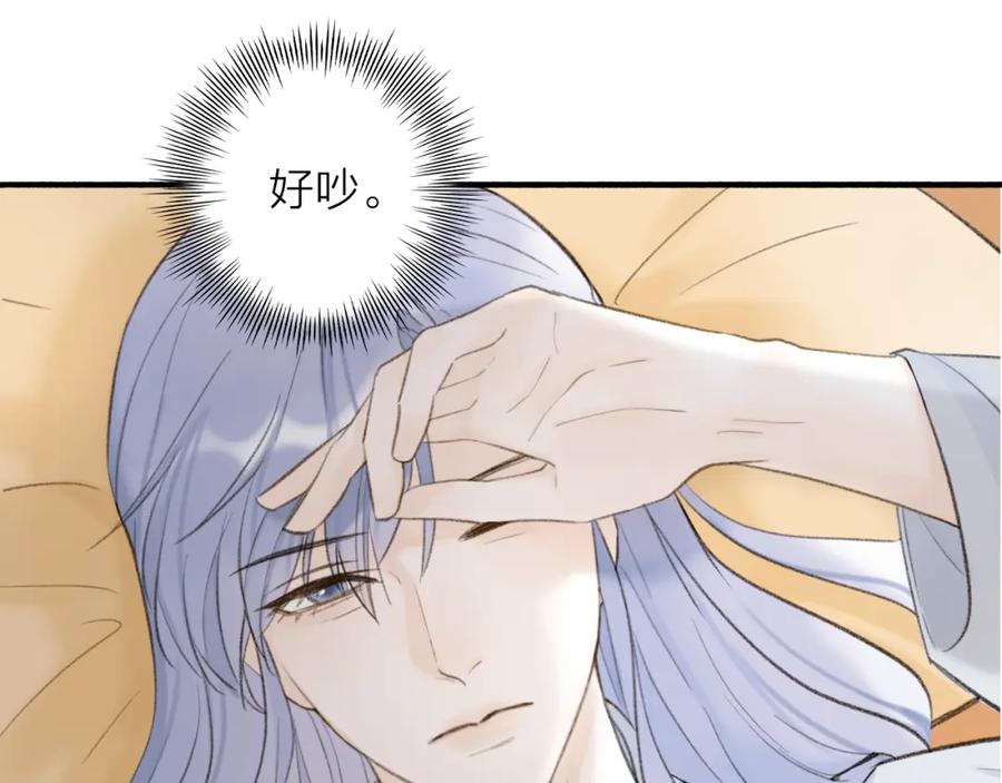 第610页