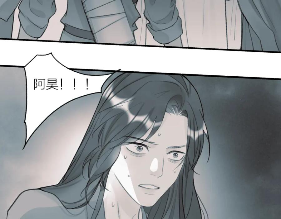第214页