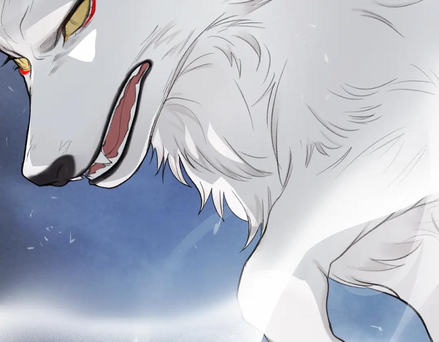 第259页
