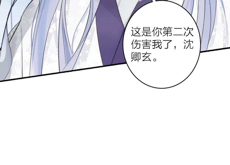 第280页