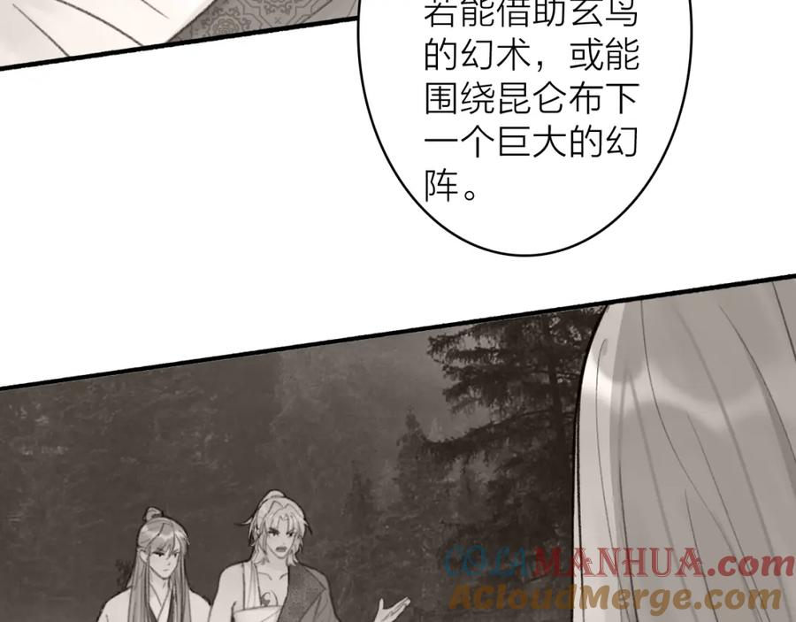 第289页