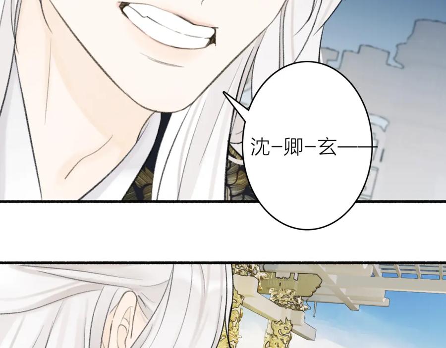 第215页