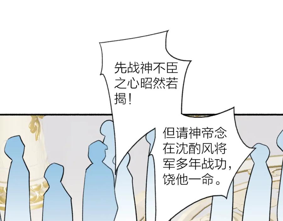 第221页