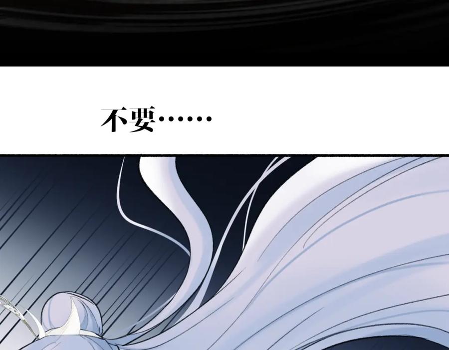 第248页