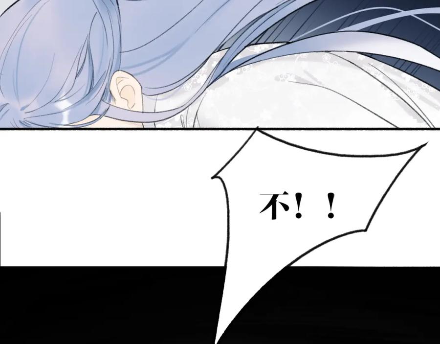 第251页