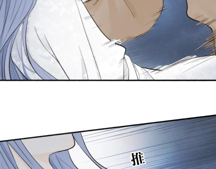 第299页